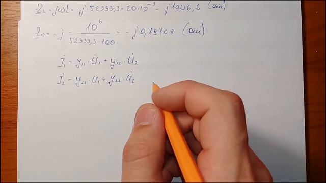 Четырехполюсники │ Расчет коэффициентов ║Y║ формы смотреть онлайн