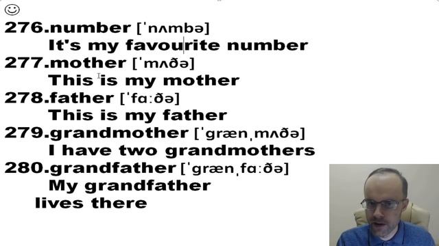 ВЫУЧИМ 7000 СЛОВ СУПЕР ТРЕНИРОВКА 6 АНГЛИЙСКИЙ ЯЗЫК АНГЛИЙСКИЕ СЛОВА С ТРАНСКРИПЦИЕЙ И ПЕРЕВОДОМ смотреть онлайн