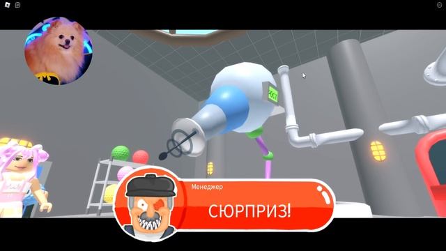 МЕНЯ ПРЕВРАТИЛИ В ШАРИК В РОБЛОКС ! ПОБЕГ ИЗ ГОЛЬФ КЛУБА ROBLOX ! смотреть онлайн