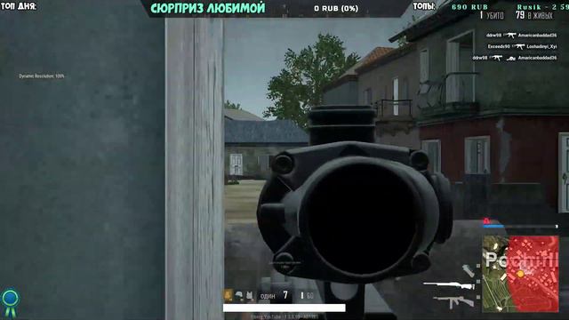 PUBG LITE | НУ ВЗГЛЯНЕМ ЧЕМ ВСЕМ ОНА ТАК НРАВИТСЯ / ◼️ TIBERG ◼️ [1080р60] смотреть онлайн