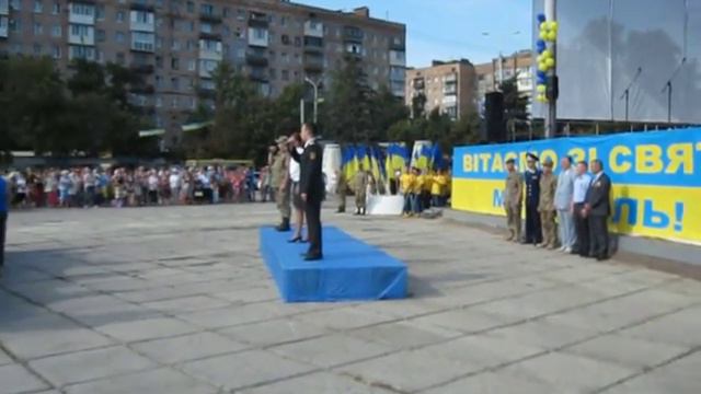 Мариуполь празднует День национального флага Украины, 23 августа, 2015 год. смотреть онлайн