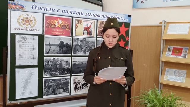 Письмо танкиста А. Голикова жене смотреть онлайн