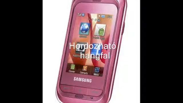 SAMSUNG Player Mini C3300 смотреть онлайн