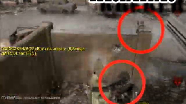 {БАНАН}_vs_DeFO.avi смотреть онлайн