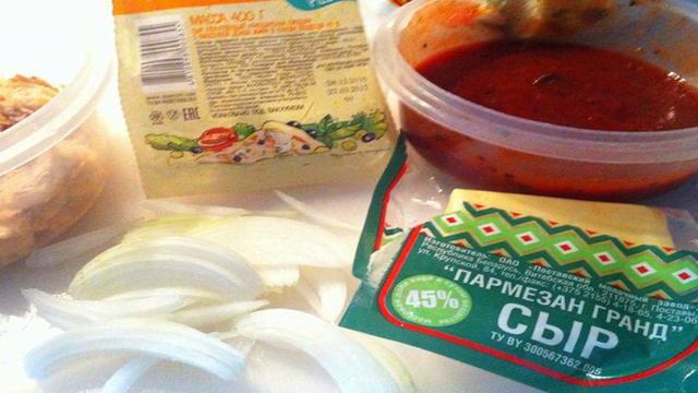 Вкусные будни