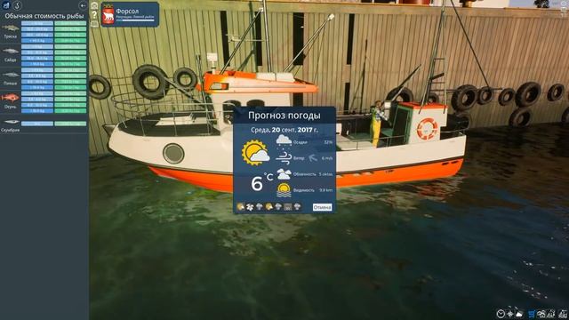 Fishing Barents Sea - #5 Форсол нуждается в пикше. Долгие семь дней.. смотреть онлайн