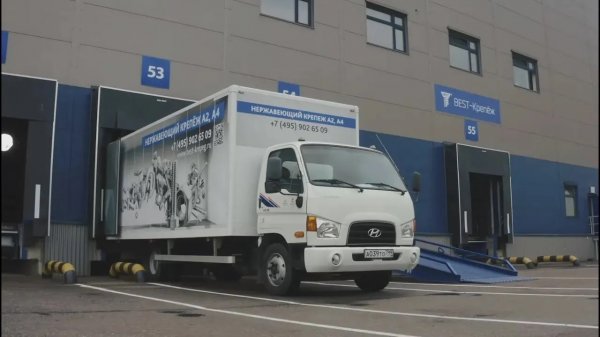 BEST-Fasteners - 公司介绍