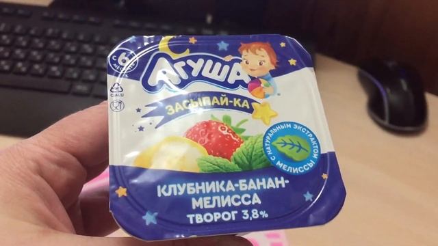 ВЛОГ С РЕБОРНОМ МЭГГИ | VLOG WITH REBORN MAGGIE #reborndoll #rebornbaby #куклареборн