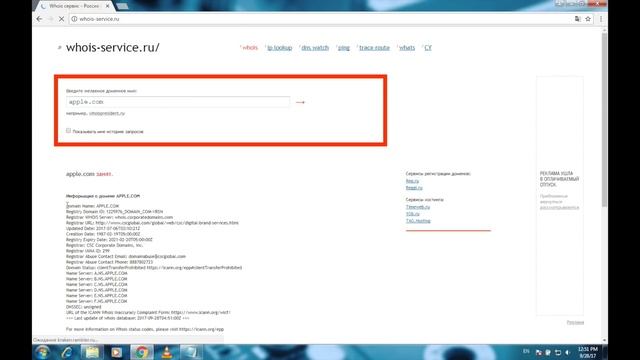Как Удалить iCloud Apple ID с iPhone Если Забыл Пароль смотреть онлайн