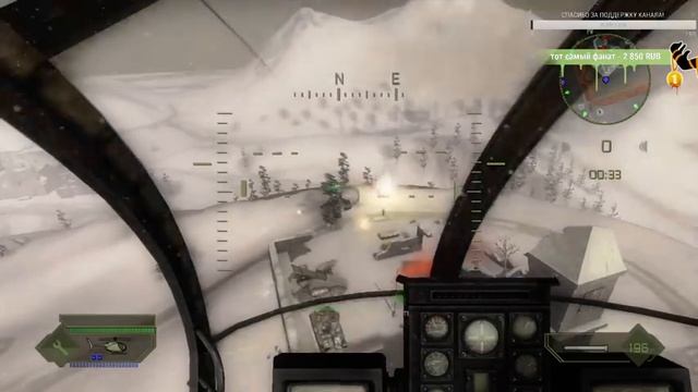 BF2: MODERN COMBAT - ХУДШАЯ БАТЛА смотреть онлайн