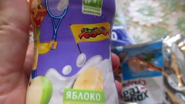 ПОКУПКИ МАГНИТ И САНГИ СТИЛЬ//АКЦИИ//ИЮНЬ 2017