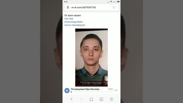 Милый мой сынок БЛАГОДАРЮ Бога за тебя смотреть онлайн