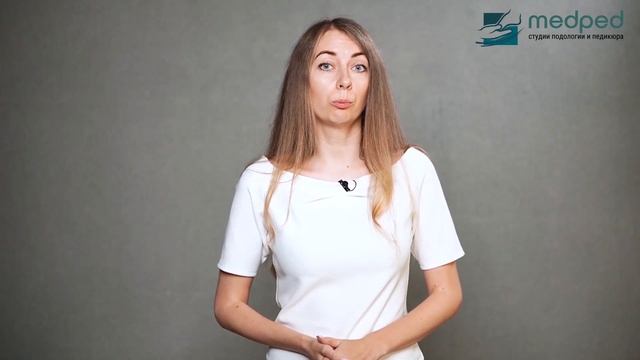 УХОД ЗА НОГТЯМИ. Полезные Советы От Специалиста-Подолога. Это Должен Знать Каждый! смотреть онлайн