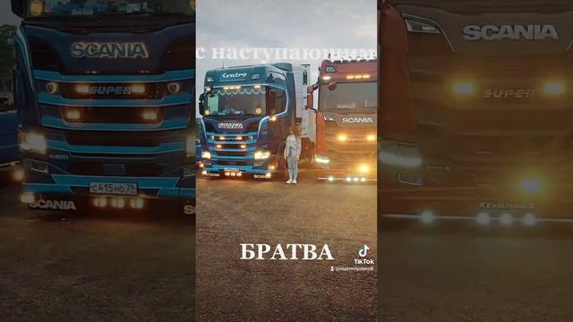 29 октября 2022 г. смотреть онлайн