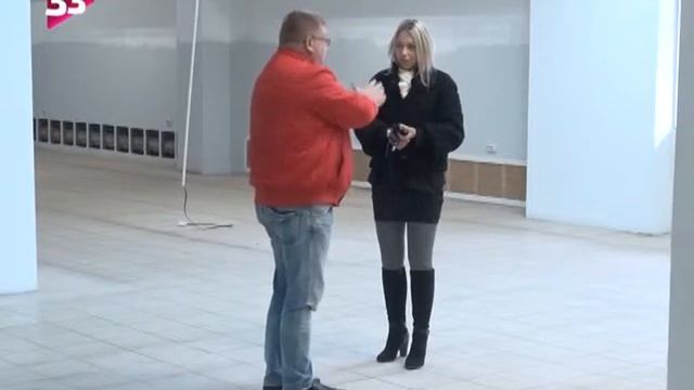 На линии тока - 3 смотреть онлайн