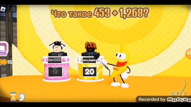 У НАС ЧУТЬ НЕ ВЗОРВАЛСЯ МОЗГ!!!! | SholveWave Brain game, Лопата мозг игра. ft. @boda1900 смотреть онлайн