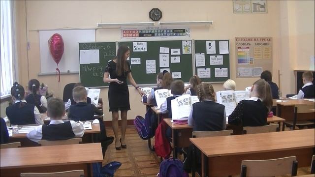 Конкурсное испытание "Урок" Зеликовой Ю. В смотреть онлайн