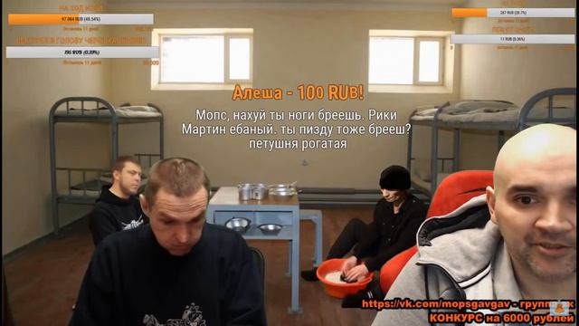 Мопс сплюнул лимон и был наказан Андрюха силой заставил Мопса доесть лимон смотреть онлайн