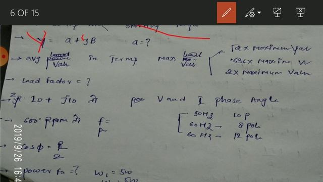 SSC JE 26 September 1shift full analysis with all technical questions with numerical//Ssc je review смотреть онлайн
