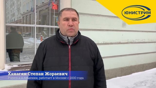 Отзыв клиента Юнистрим о карте. смотреть онлайн