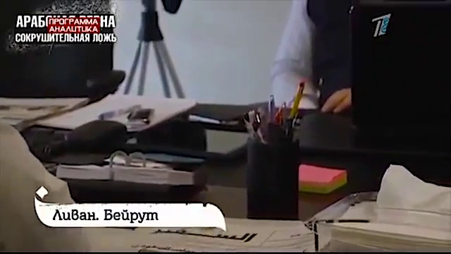 Как США дестабилизируют Казахстан Неудавшийся цветной сценарий смотреть онлайн