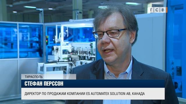 Роботы вшивают чипы в простыни «Тиротекса» смотреть онлайн