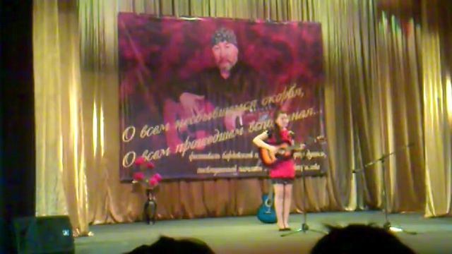ДК "Кокшетау"; Концерт "Аккорды души"; Песня "Ак тилек". смотреть онлайн