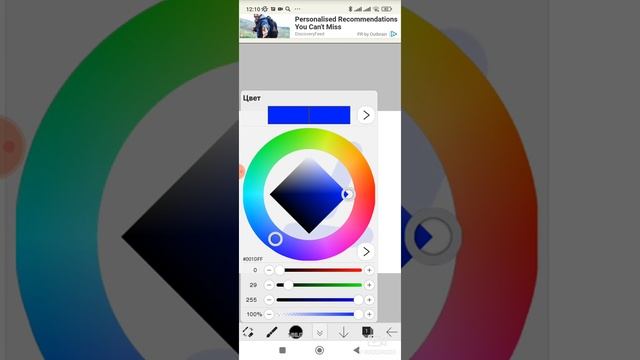 тока бока взлом я скачал в Гугле это не рофл!❤️❤️❤️????? смотреть онлайн