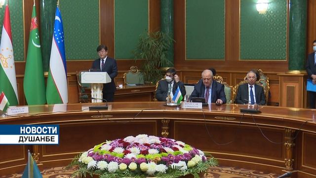 Форум Центральная Азия - Корея смотреть онлайн