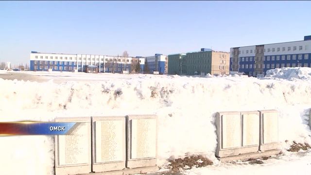 Начальника омского 242-го учебного центра ВДВ сняли с должности смотреть онлайн