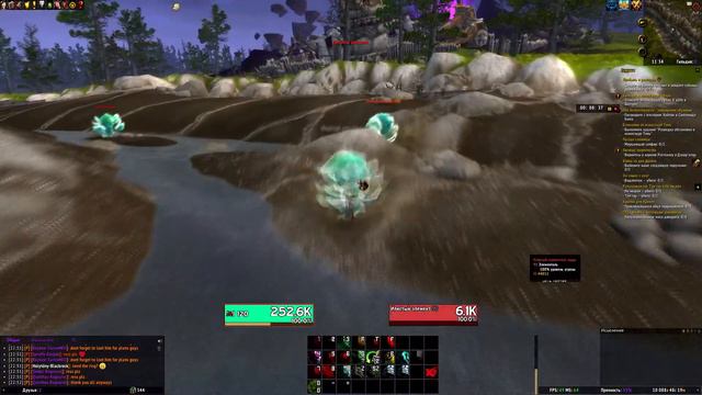 Проверенное место фарма. 6300 голд в час! World Of Warcraft BFA 8 3 гордунни смотреть онлайн