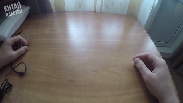 Дешевые игровые наушники с Aliexpress отличного качества! Наушники для компьютера из Китая смотреть онлайн