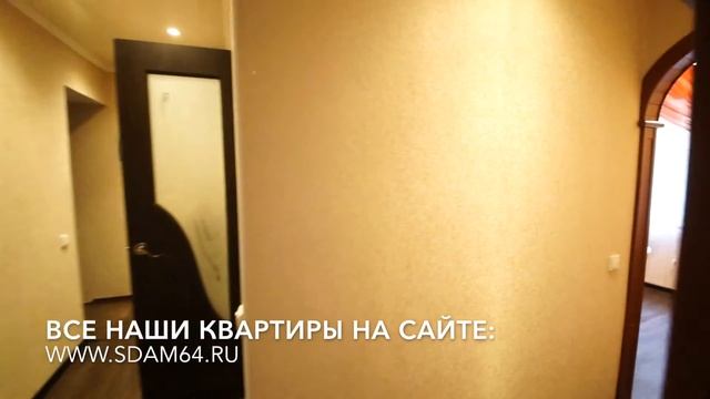 Квартиры посуточно Огни Саратова Вавилова 27 смотреть онлайн