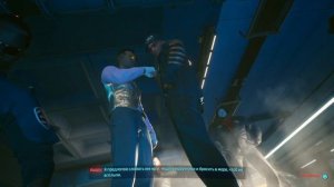 Cyberpunk 2077 /Ps4 pro/ Игра после 1000 обновлений!)