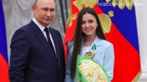 Эти Слова Ценнее Всяких Медалей! ЗАСЛУЖИЛА! Камила Валиева Получила Награду От Президента