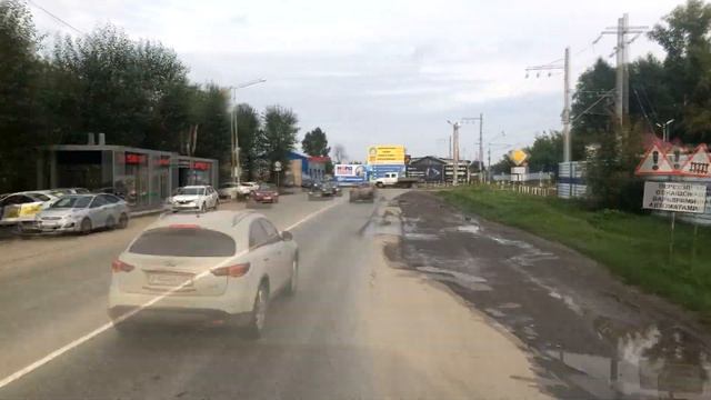 Один. Автобус номер один смотреть онлайн