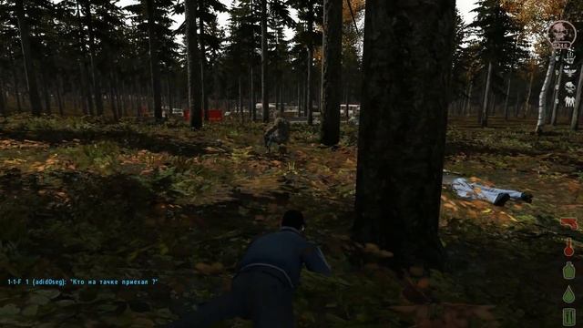 DayZ - Вторжение к инопланетянам (Часть 2) смотреть онлайн