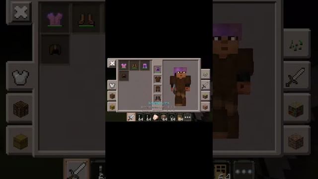 Туалет душ туалет в приложении смотреть онлайн