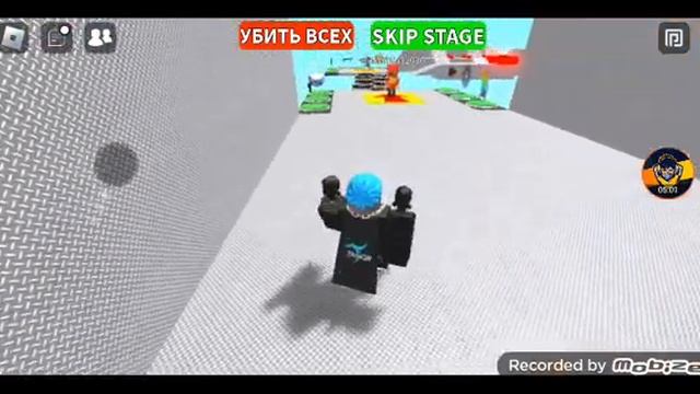 прохожу обби без прыжка #roblox ? смотреть онлайн