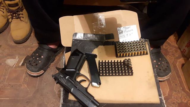 Травматик моё первое применения и результат смотреть онлайн