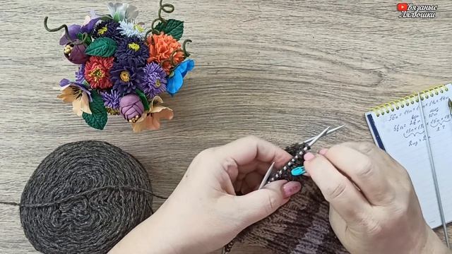 Мк бабушкин носок или Как я вяжу носки? По просьбам моих зрителей смотреть онлайн