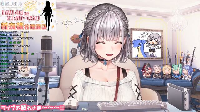 [RU SUB] Ноель СНОВА забыла выключить микрофон в начале стрима смотреть онлайн