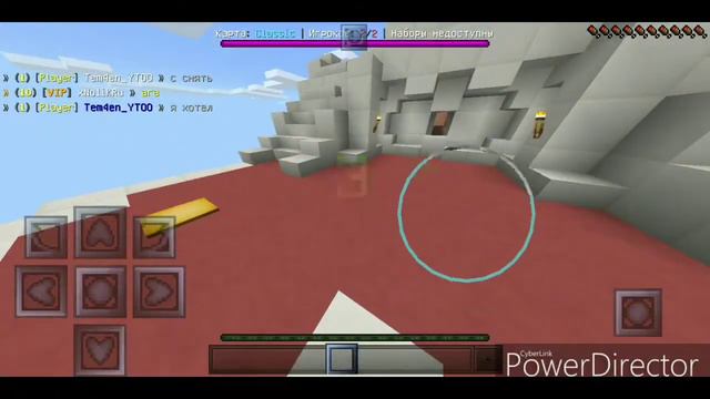 Самый топовый ресурс пак для Minecraft PE/BE 1.12 и 1.1.5 смотреть онлайн