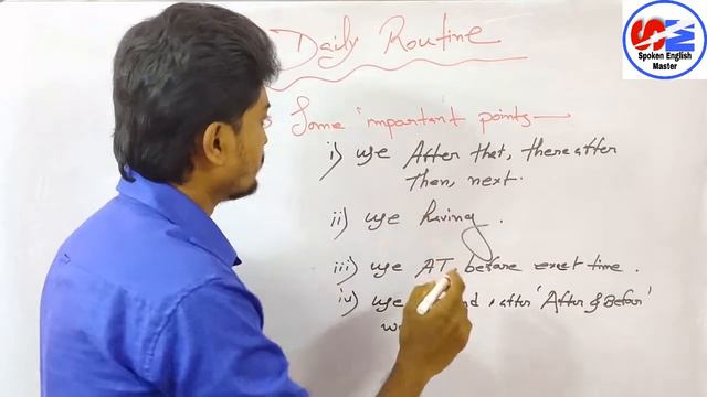 Daily Routine || How To Tell Daily Routine In English While Appearing In The Interview || смотреть онлайн