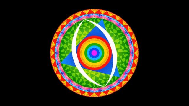 Ocean Gliss - Daevid Allen, Shankara Andy Bole смотреть онлайн