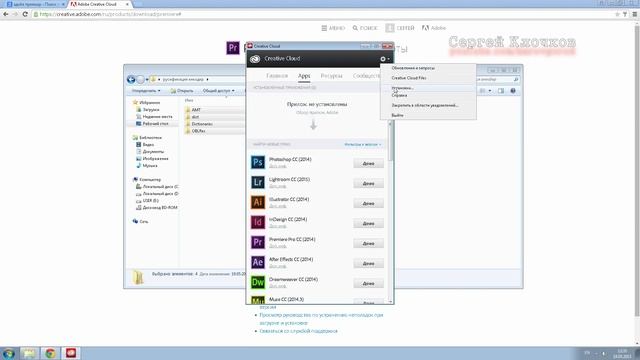 Adobe Premiere Pro не открывает видео смотреть онлайн