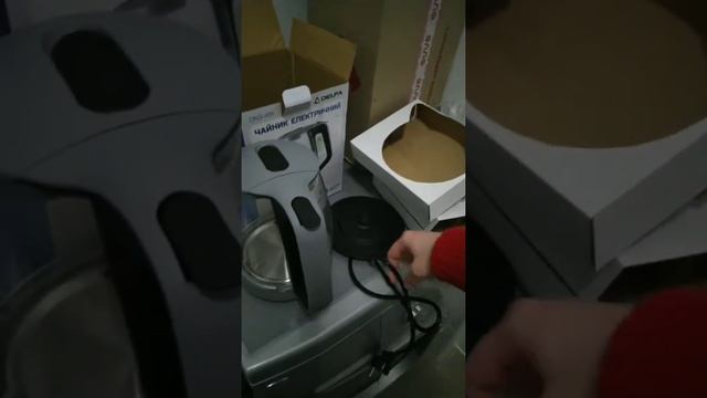 Електричний чайник Delfa DKG-488 з магазину АЛЛО смотреть онлайн