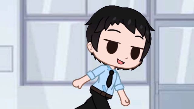 Как 