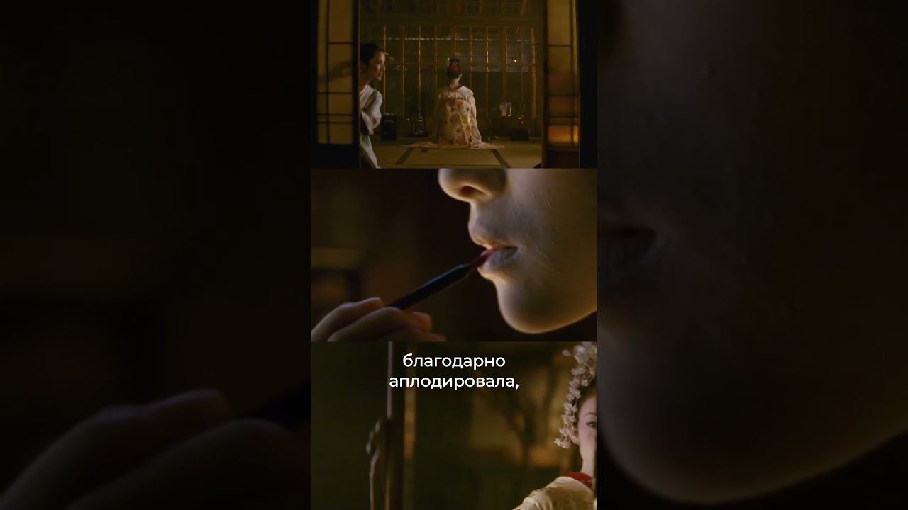 Премьера "Мадам Баттерфляй" Джакомо Пуччини в Геликон-опере #театр #опера #пуччини смотреть онлайн