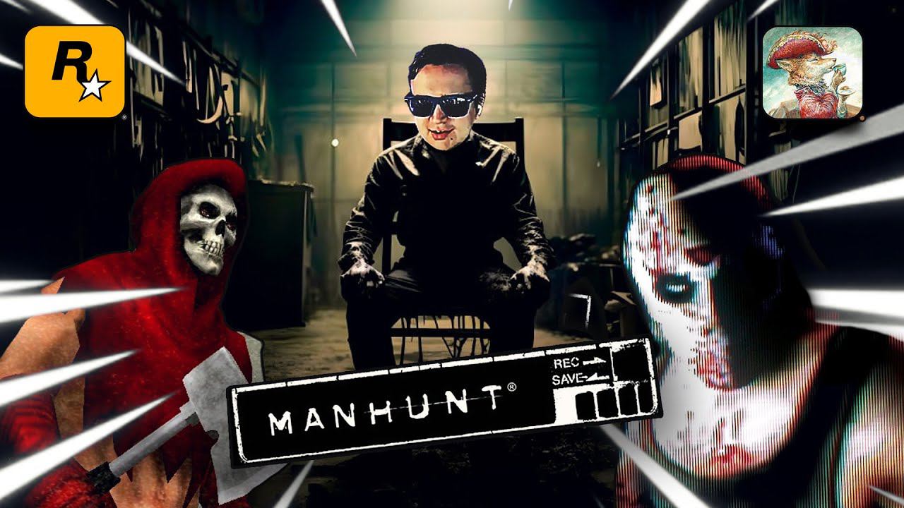 Смотрим : История компании Rockstar. Часть 7: Manhunt и Manhunt 2 | StopGame смотреть онлайн